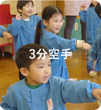 お店やさんごっこ